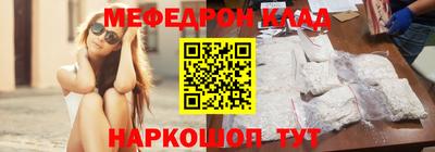 кокаин премиум Новодвинск
