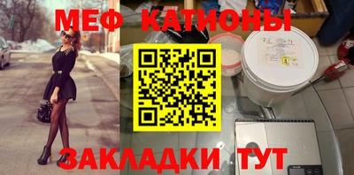 jwh Новозыбков