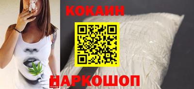 jwh Новозыбков
