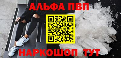 jwh Новозыбков