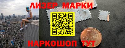 jwh Новозыбков