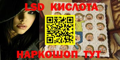jwh Новозыбков