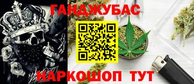 кокаин премиум Новодвинск