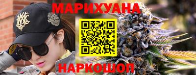 кокаин премиум Новодвинск