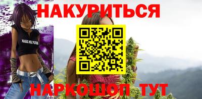 jwh Новозыбков
