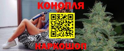 кокаин премиум Новодвинск