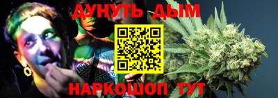 кокаин премиум Новодвинск