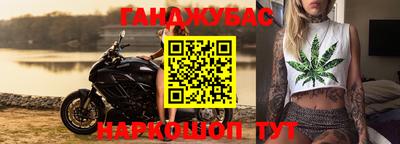 кокаин премиум Новодвинск