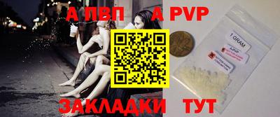 jwh Новозыбков