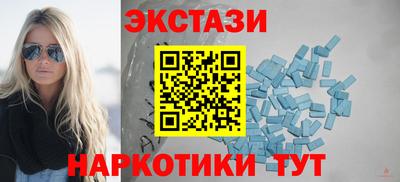 кокаин премиум Новодвинск
