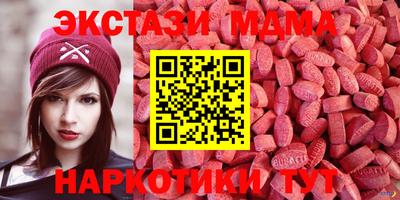 jwh Новозыбков
