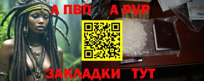 jwh Новозыбков