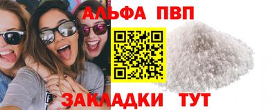 jwh Новозыбков
