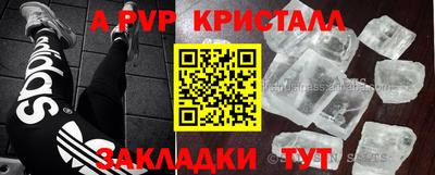 jwh Новозыбков