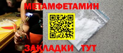 jwh Новозыбков