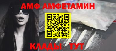соль курить ск Новокубанск