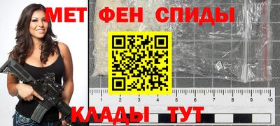 jwh Новозыбков