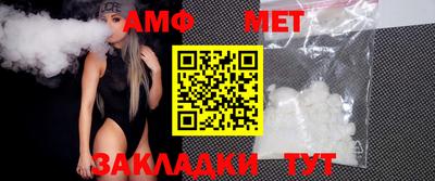 наркотики Обнинск