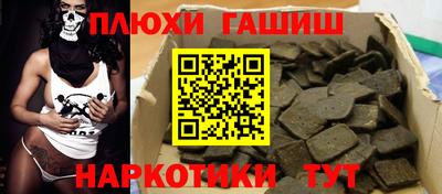 jwh Новозыбков