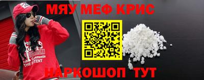 кокаин премиум Новодвинск