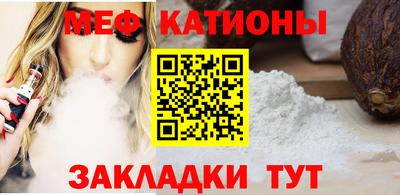 jwh Новозыбков