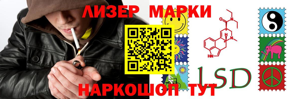 Орёл  Лсд 25 экстази ecstasy  Вход с VPN 